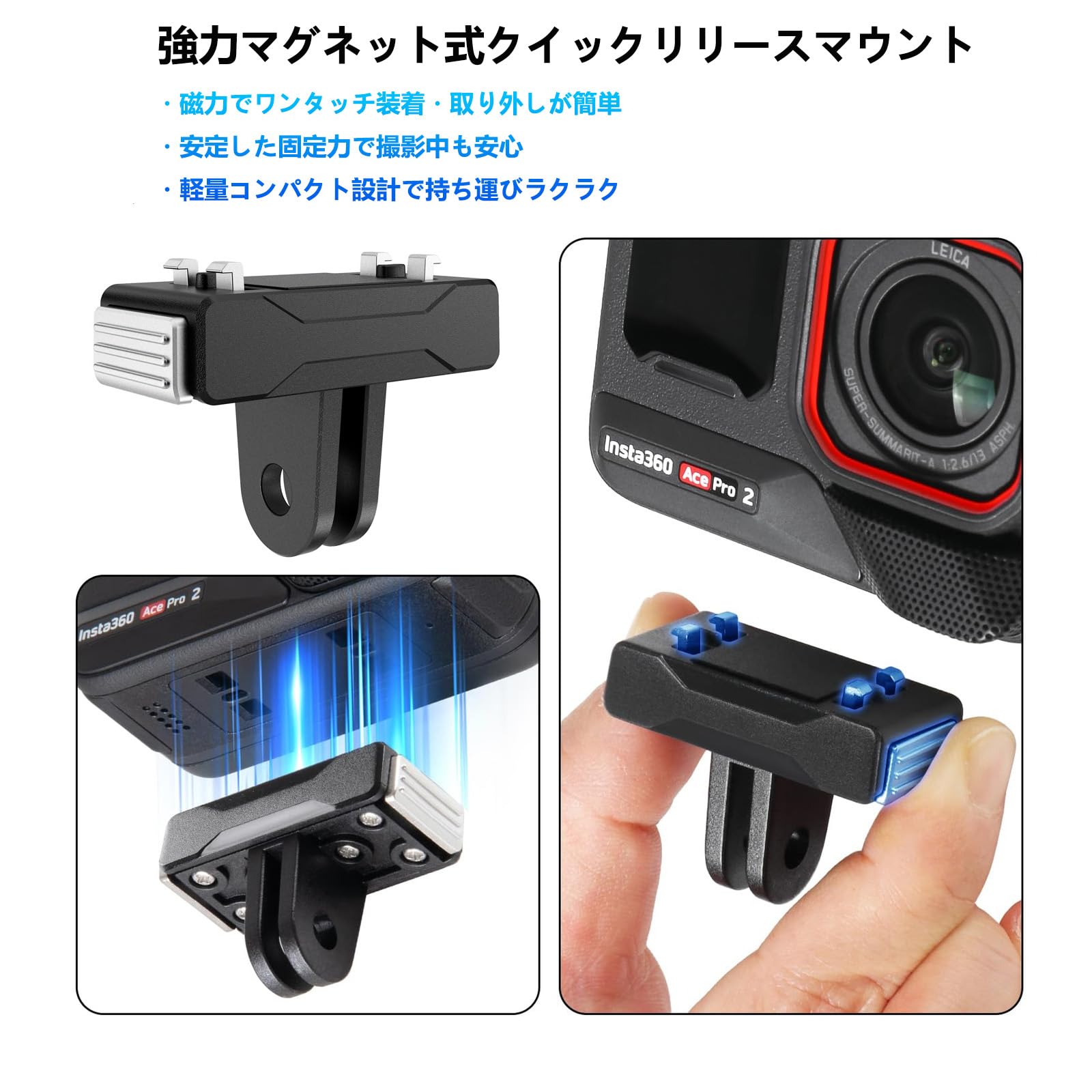 Amazon | DGSHUIJIE マグネット式クイックリリースマウント Insta360 