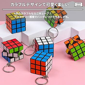 こどものおもちゃ POPUP　アクリルキーホルダー 1BOX kodocha_sub1.jpg?impolicy=lt&