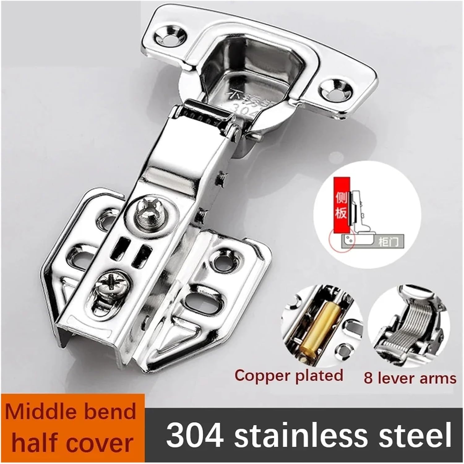 1Pcs/10Pcs 304 Stainless Steel Hydraulic Hinges Cabinet Door Spring Hinge Damper Buffer Quiet Closing Kitchen Cupboard Furniture(Big Bend (1Pcs))