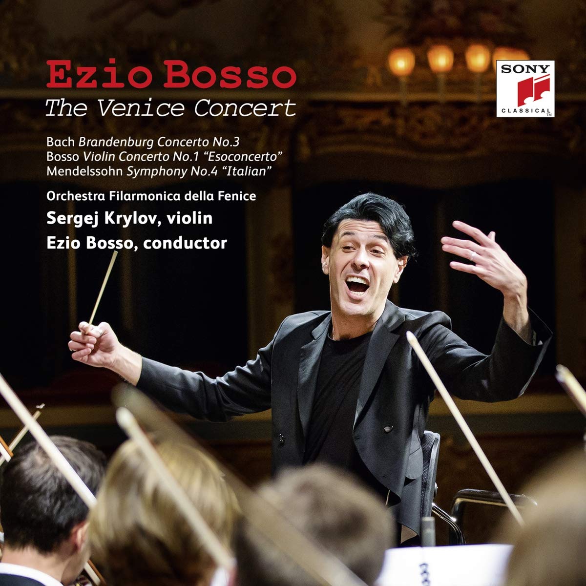 The Venice Concert (1 Cd + 1 Dvd)