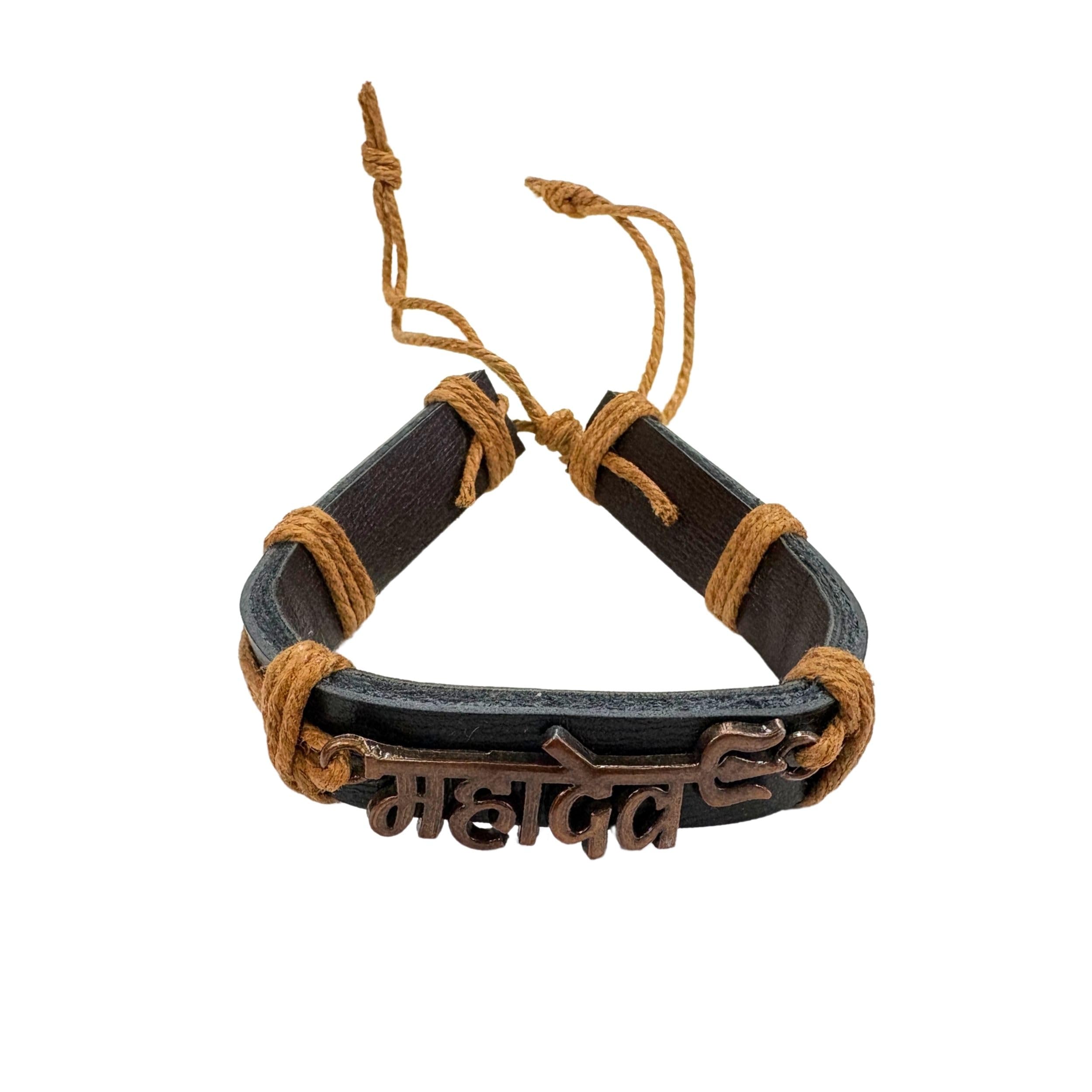 GenericShiv Bracelet Cuff Kada for men| Lord Mahadev Brass Bracelet for men | Religious Leather Wrap Earthy Tone Bracelet | Handwoven Strands, Bohemian Unisex Design Kada
