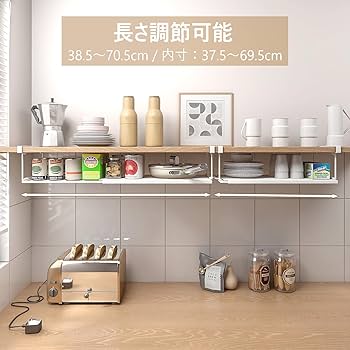 ヴィンテージ吊り下げ棚 和平フレイズ マルチラック ルームラボ 吊り下げマルチラック