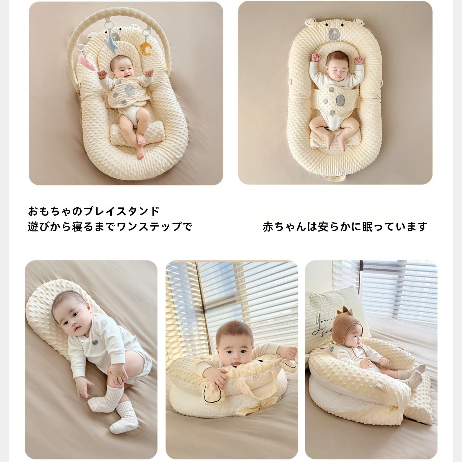 ベビーベッド 乳児/新生児ベッド　ベージュ Amazon.co.jp: XVVX ベビーベッド 、ベビーベッド、 折りたたみ式