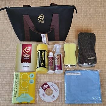 Amazon.co.jp: グラスコーティング ガードコスメSP 専用