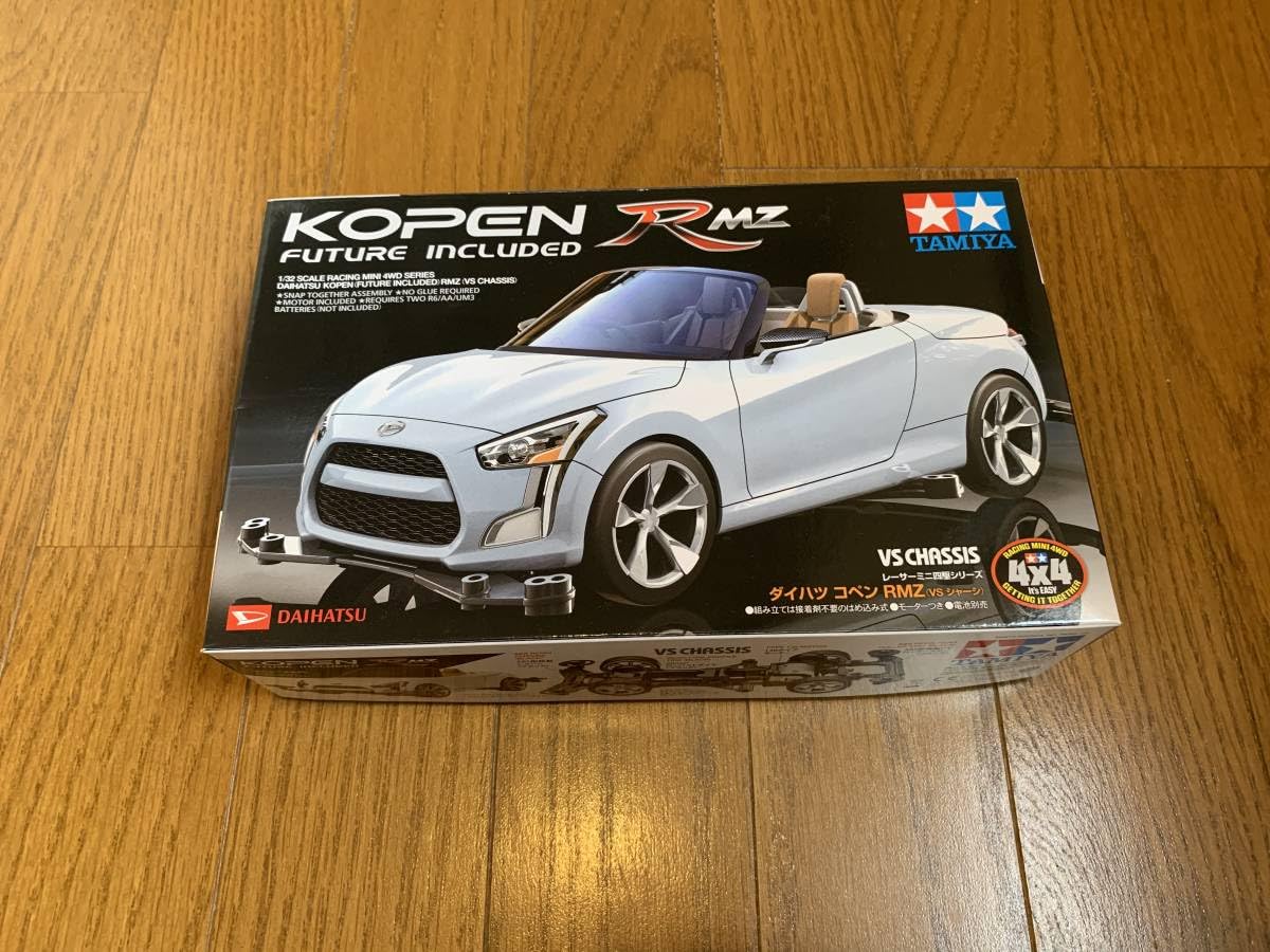 Amazon.co.jp: Mini 4WD Limited Daihatsu Copen RMZ VS Chassis GT