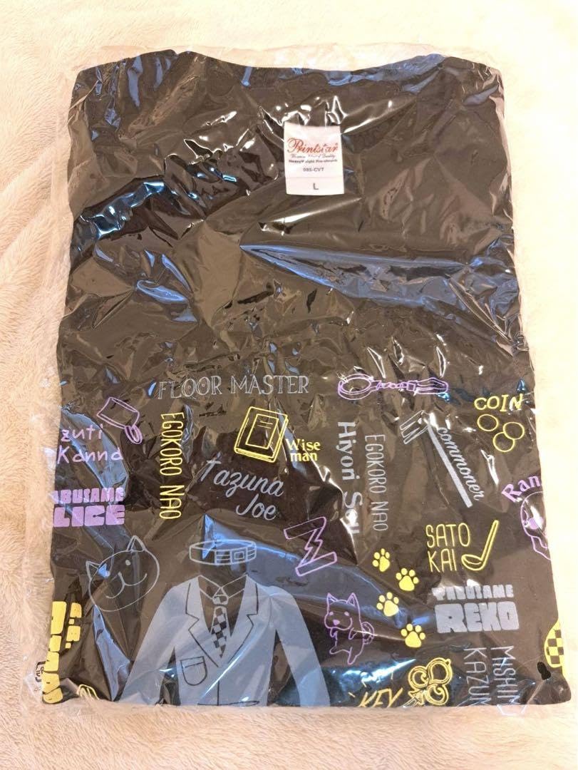 Amazon.co.jp: キミガシネ くじ引き A賞 Tシャツ : おもちゃ