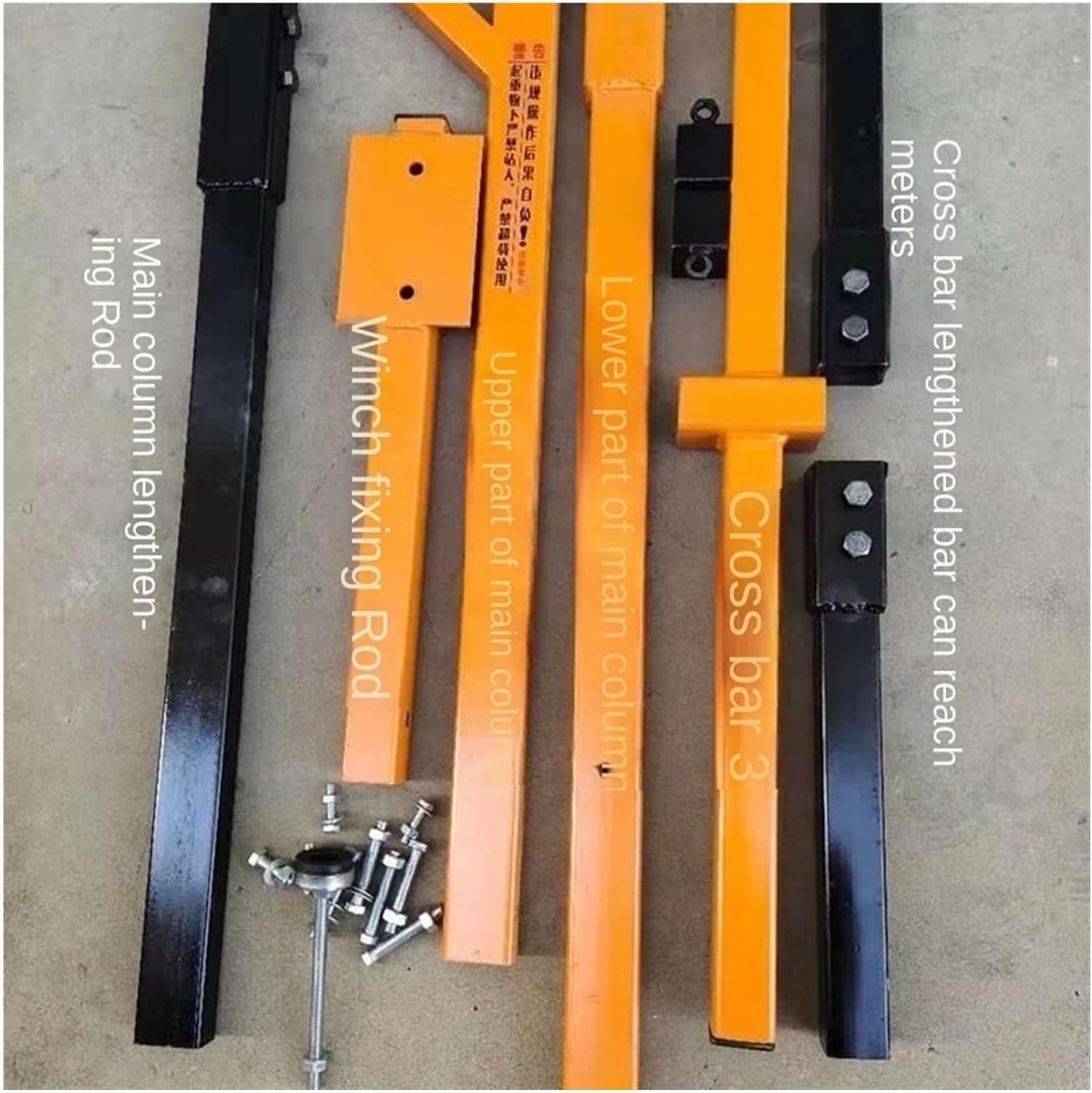Outdoor Air Conditioner Lifting Tools - Heavy-Duty 5HP Hanger Bracket Crane for Easy AC Installation & Support Durable & Reliable Lifting Equipment for Professionals