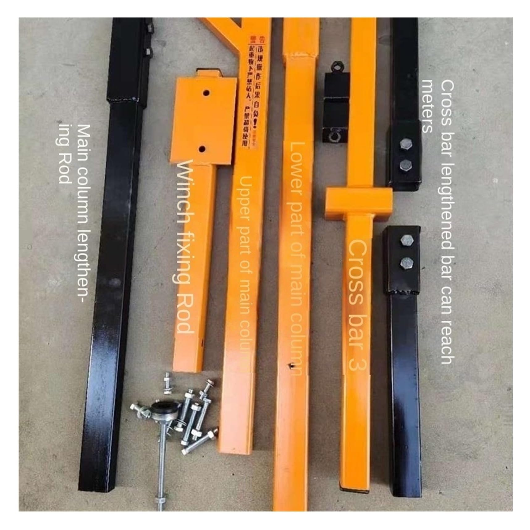 icVantA Lifting Tools for Air Conditioner Outdoor Unit Installation, Hanger Bracket Lifting Crane (Color : Folding Ordinary+25m Winch) (5hp Enhanced only Bracket)