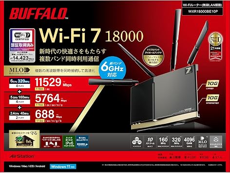 Buffalo WiFi Router Wireless LAN Wi-Fi 7 11be Tri-Band 10 Stream 11529 + 5764 + 688 Mbps Wired 10Gbps WXR18000BE10P