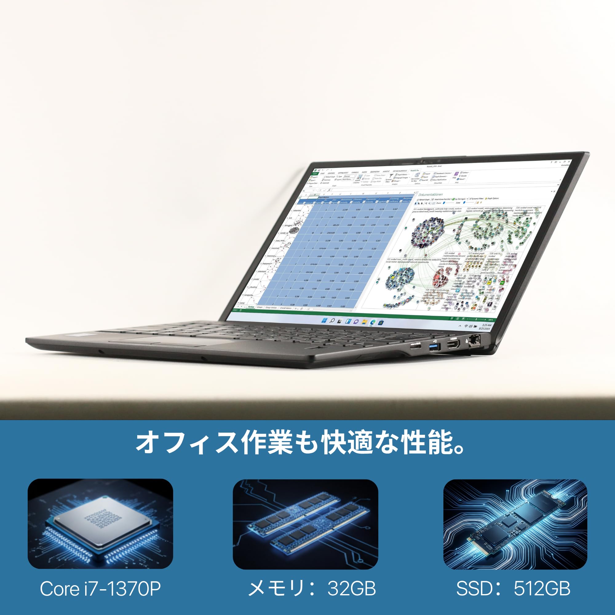 Amazon.co.jp: 【整備済み品】 富士通 LIFEBOOK U9310/D, i5-10310U
