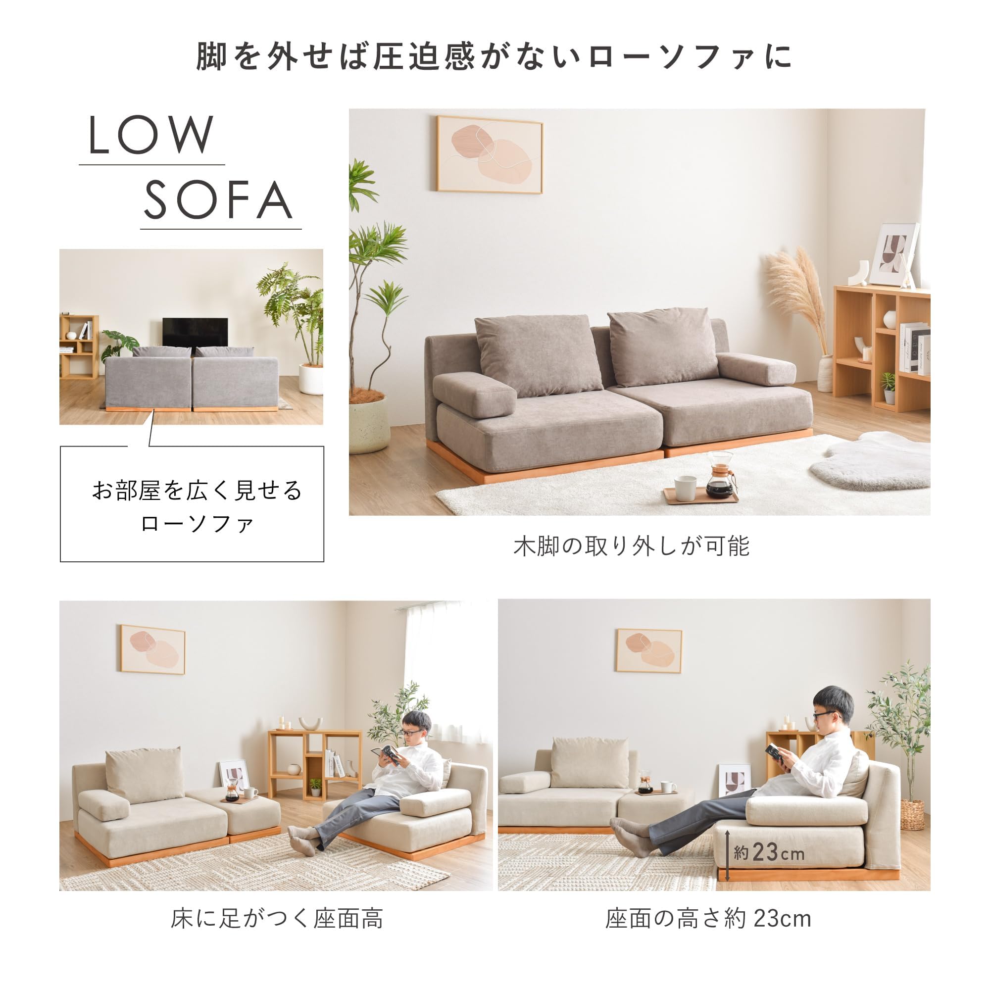 Amazon｜オットマン チェア ソファ ソファー 天然木 足置き 脚置き