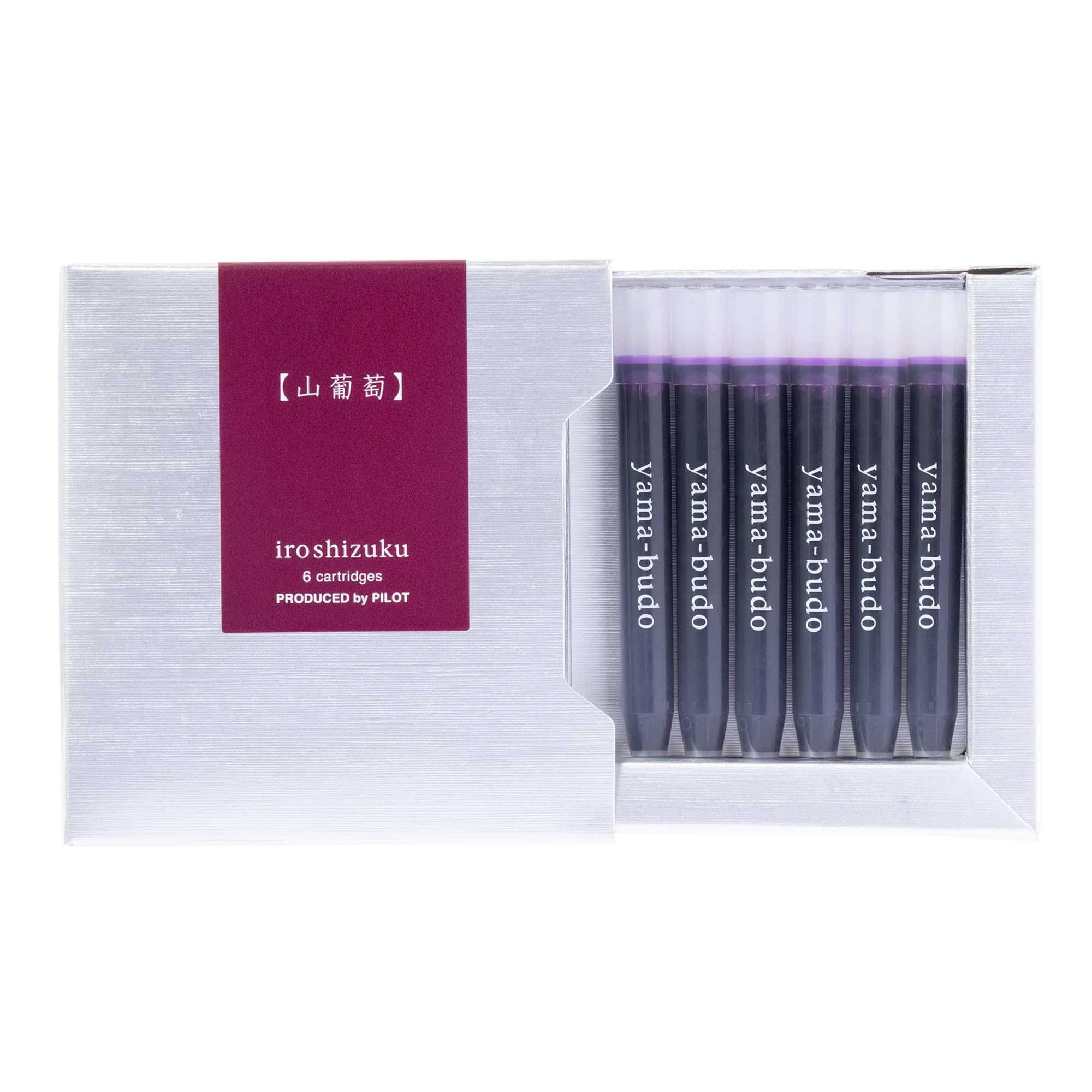 PILOT 万年筆・やまぶどうインクセット PILOT 色彩雫 カートリッジ 山葡萄 インク
