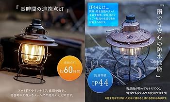 キャンプ用品　テーブル　風防　エアーマット　ledランタンなど　セット販売 kzm-k21t3o02-02.jpg