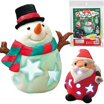 アーテック ねんどでつくるクリスマスランタン 71429 クリスマス 工作 プレゼント 景品 オリジナル 粘土 ランタン ライト 飾り オブジェ サンタ 雪だる …