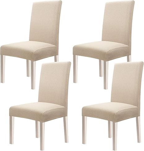 Amazon Co Jp Yisun チェアカバー 椅子カバー 伸縮素材 ストレッチ ふわふわ 家庭 ホテル用 ウェディング 結婚式 パーティーなど対応 取り外し可能 洗える ベージュ 4枚 ホーム キッチン Amazon Co Jp Yisun チェアカバー 椅子カバー 伸縮素材 ストレッチ ふわふわ 家庭 ホテル用 ウェディング 結婚式 パーティーなど対応 取り外し可能 洗える ベージュ 4枚 ホーム キッチン