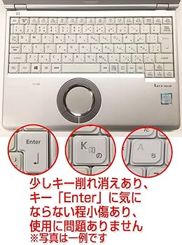 Amazon.co.jp: ノートPC CF-SZ6 レッツノート i3第7世代-7100U