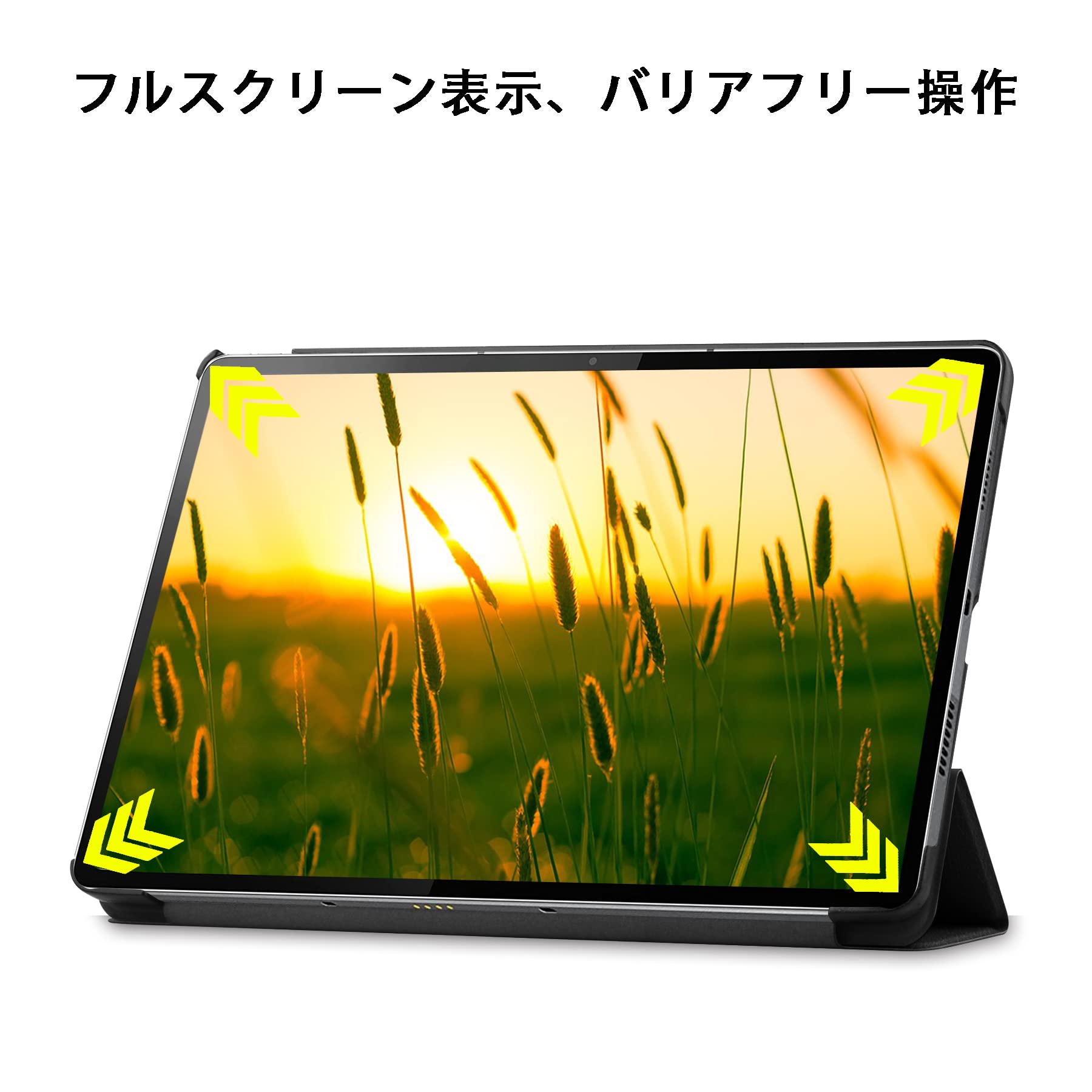 Amazon | FOR NEC LAVIE Tab T12 T1295/DAS 用のケース タブレット