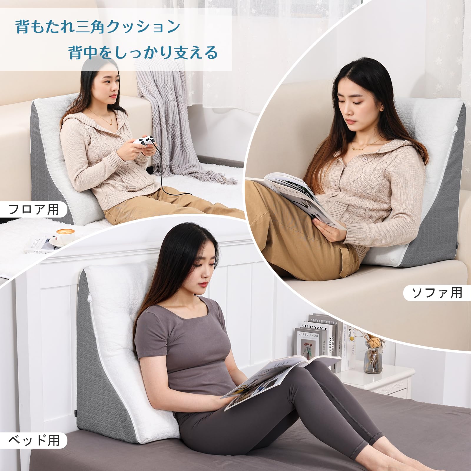 Amazon｜Shinnwa 特許取得済み 低反発+高反発三角クッション枕 2層構造