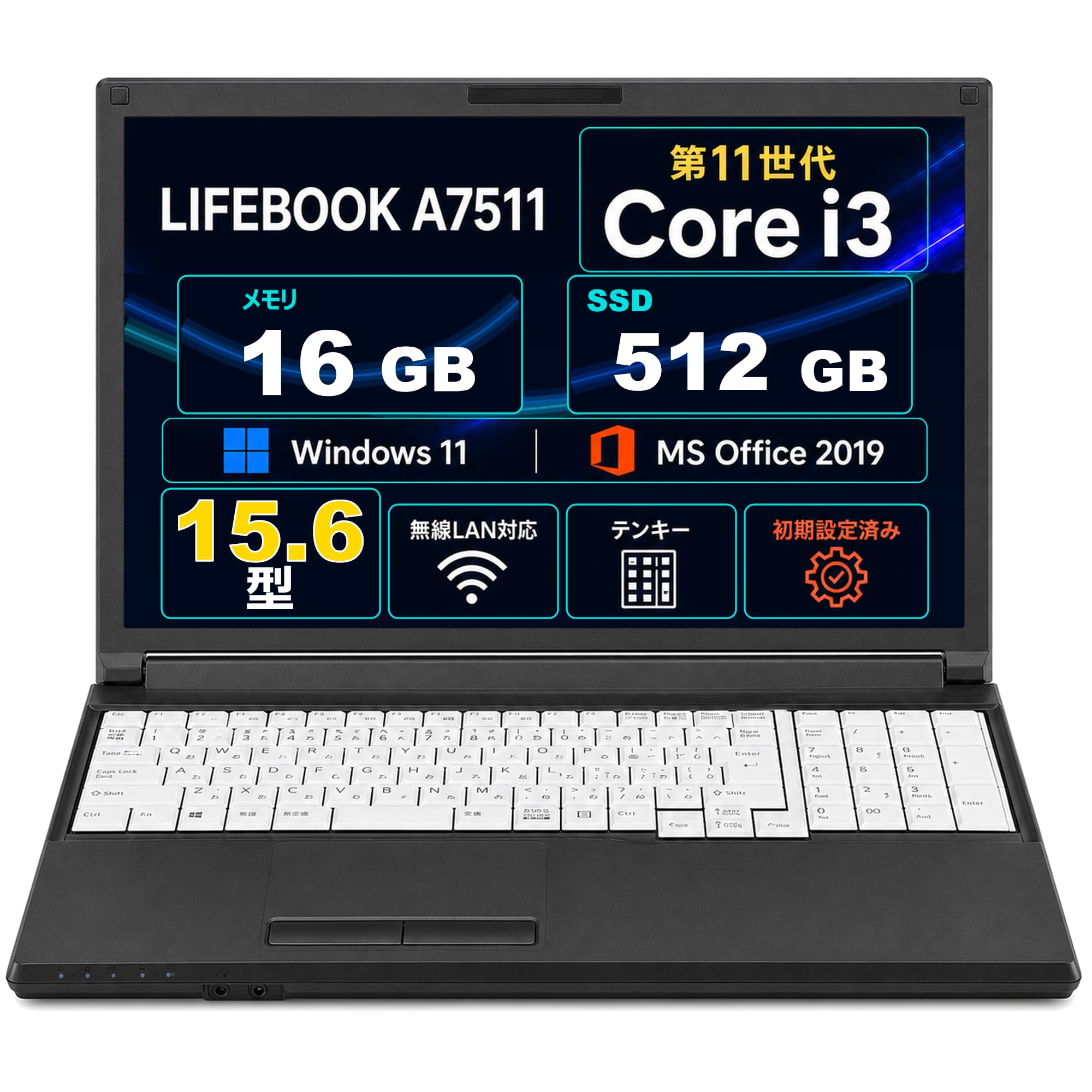 4Fujitsu ノートPC 本体A7511/G テンキー付き16G 512G 4Fujitsu ノートPC 本体A7511/G テンキー付き16G 512G Amazon.co.jp