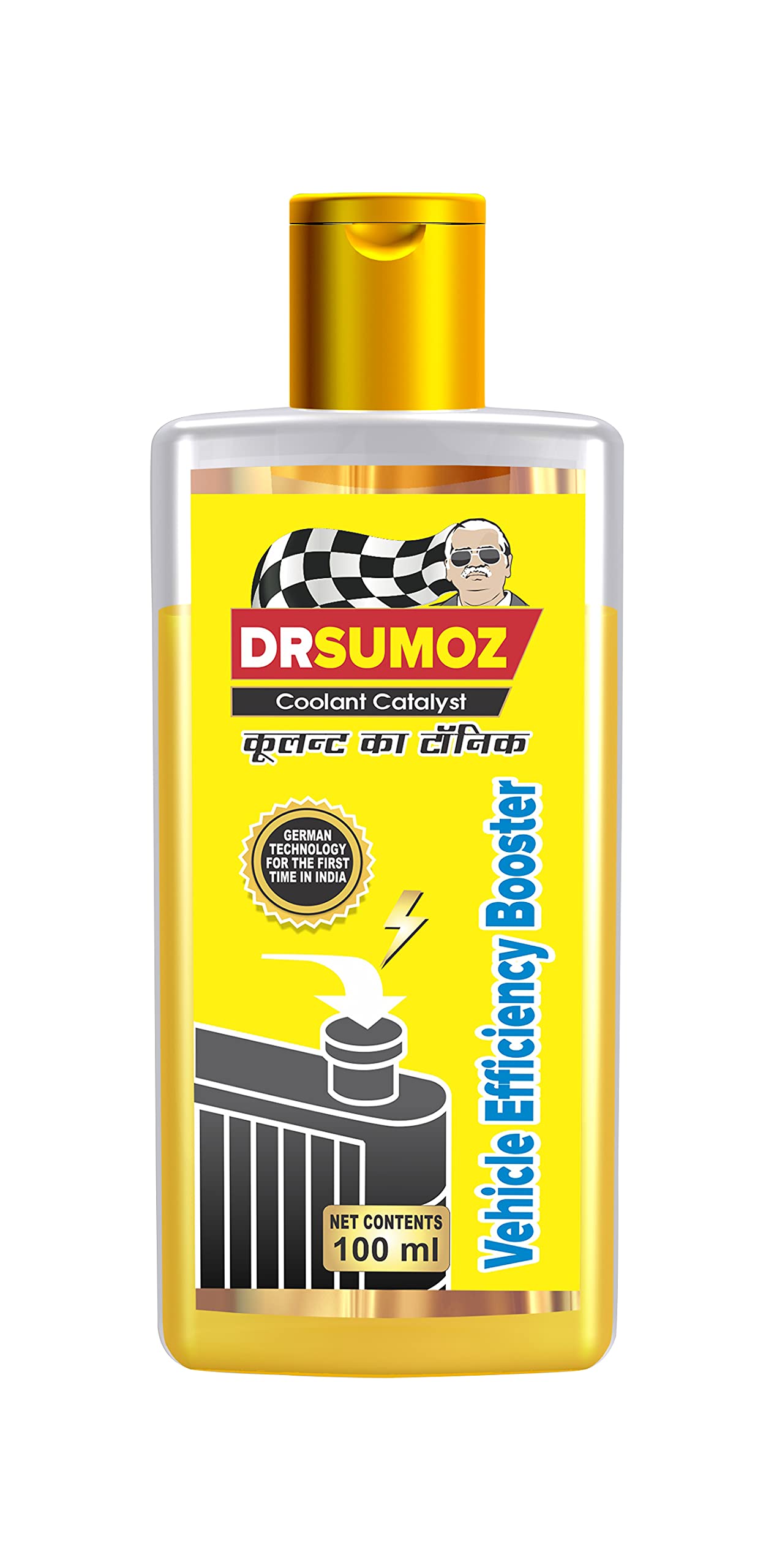 Buy DrSumoz® Coolant Catalyst for All Sedan and SUV Cars Auto Cool High Performance Antifreeze