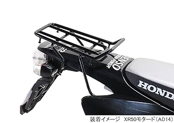 美品　キタコ　リヤキャリア KITACO REAR CARRIER