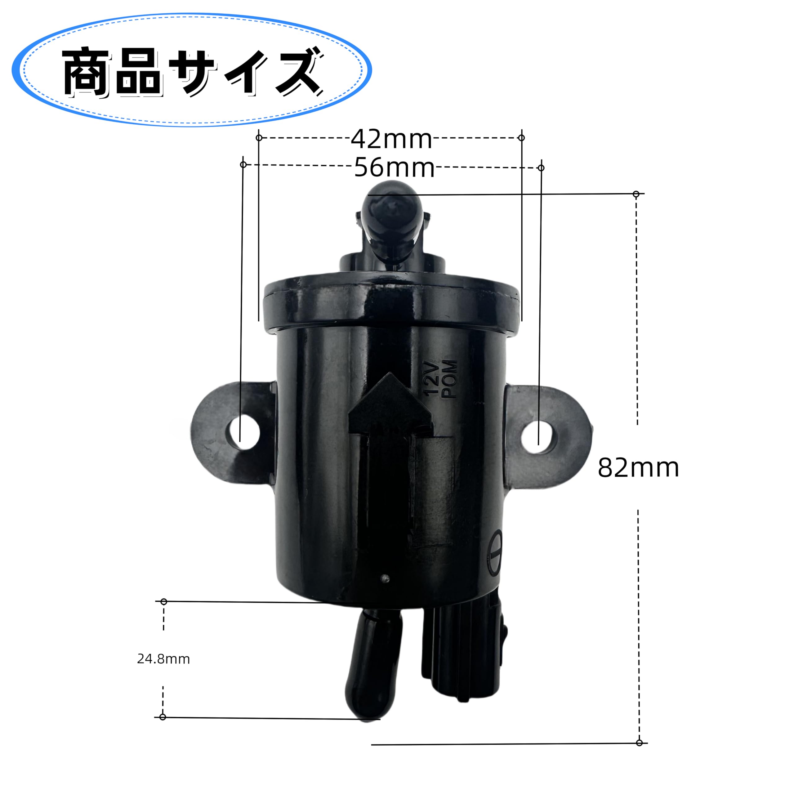 Amazon | Oattun ポンプ 燃料ポンプ フューエルポンプ ガソリンポンプ