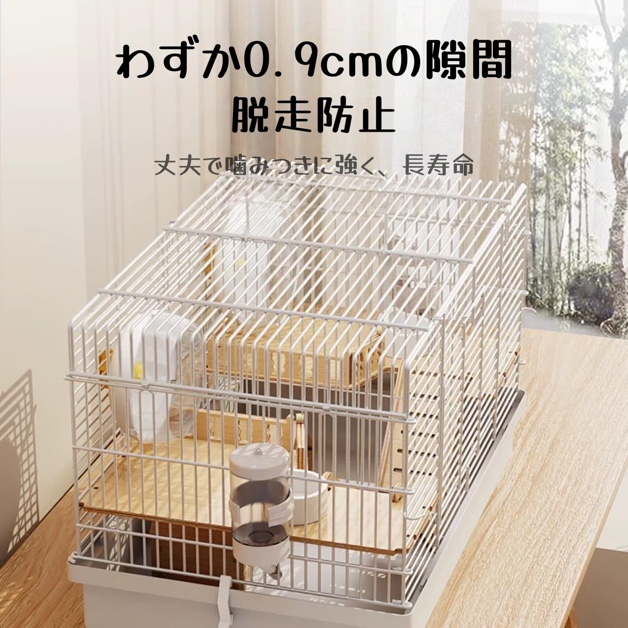 Amazon | Vifpyハムスターけーじケージ，小動物 ケージ，お手入れが