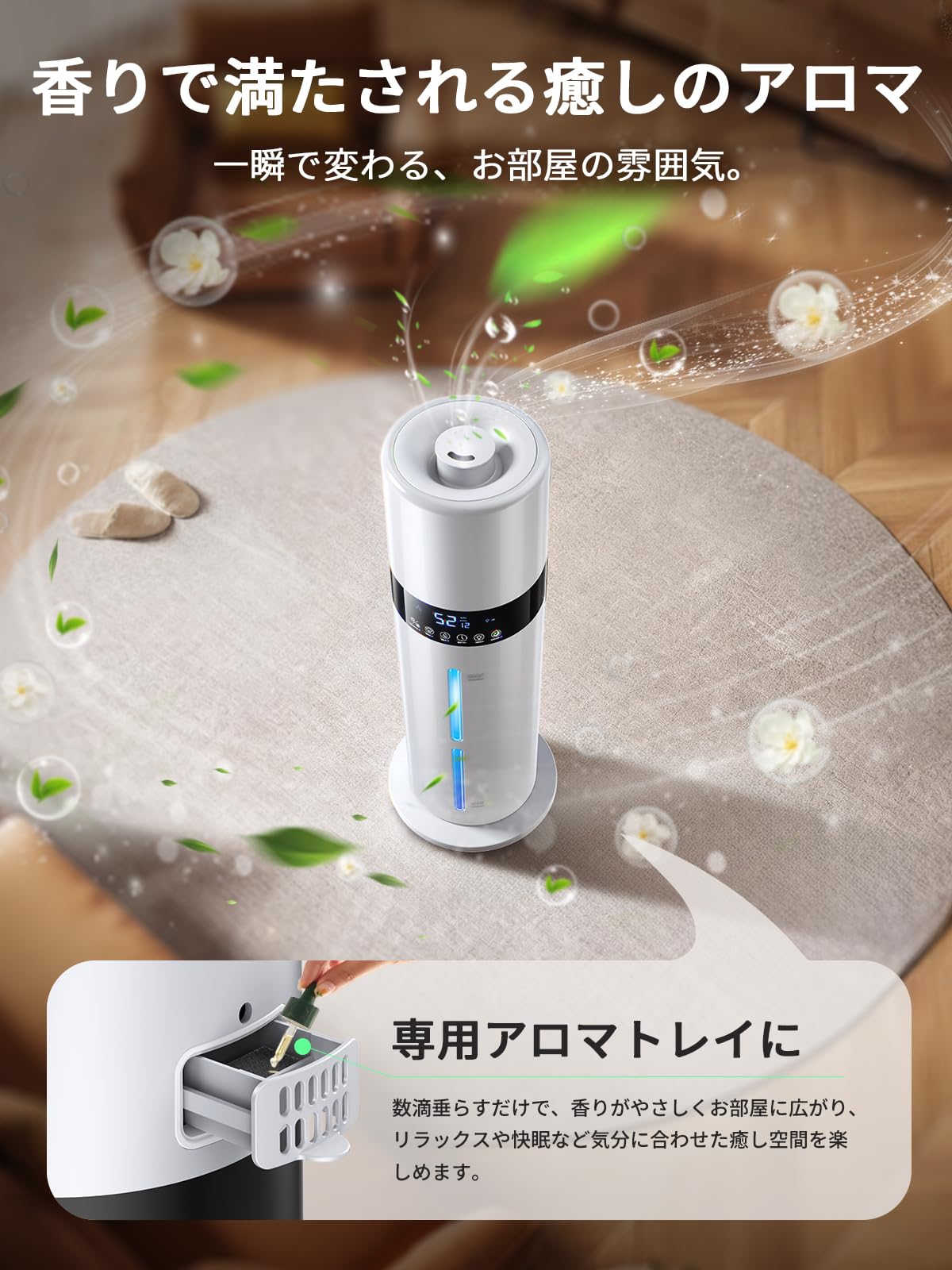 加湿器 大容量 8L 6~35畳対応 【銀イオン素材&次亜塩素酸水】 タワー式 Amazon.co.jp: 加湿器 大容量 8L 6~35畳対応 【銀イオン素材&次亜塩素
