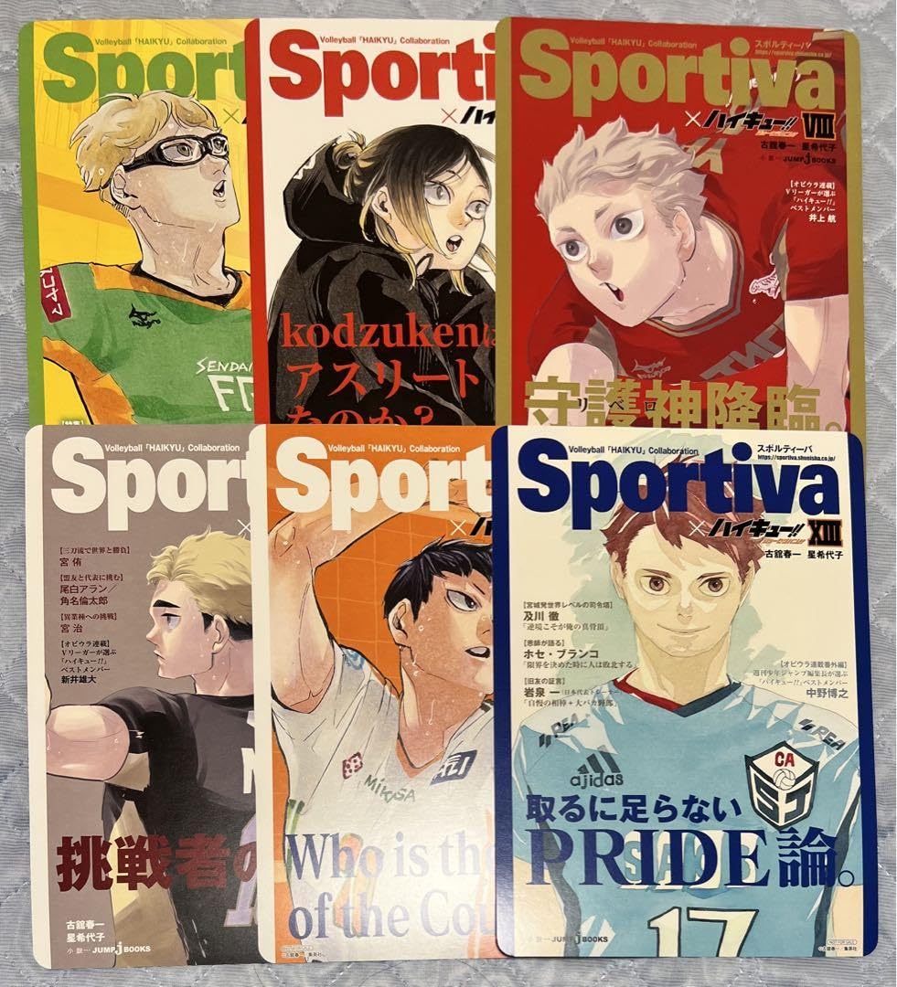 アニメイト ビジュアルボード ・ リーフレット アニメイト ビジュアルボード ・ リーフレット