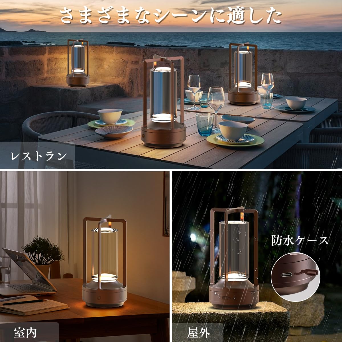 Amazon.co.jp : テーブルランプ おしゃれ コードレス Hapfish 2パック