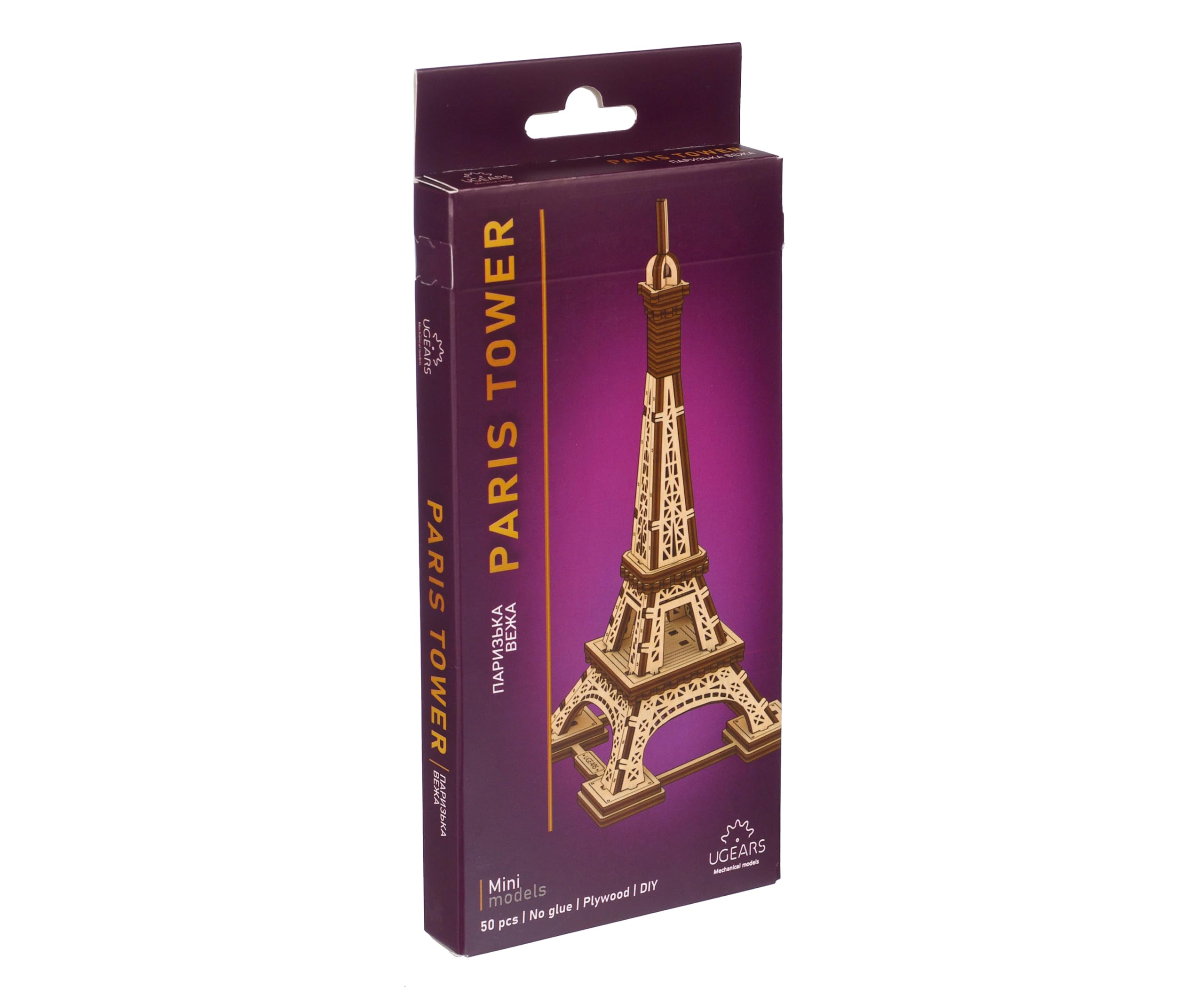 UGEARS Torre di Parigi Puzzle 3D per Adulti - Kit di Modellismo Puzzle in Legno per Uomini - Rompecabezas 3D per Adulti - Kit di Modello in Legno da Costruire