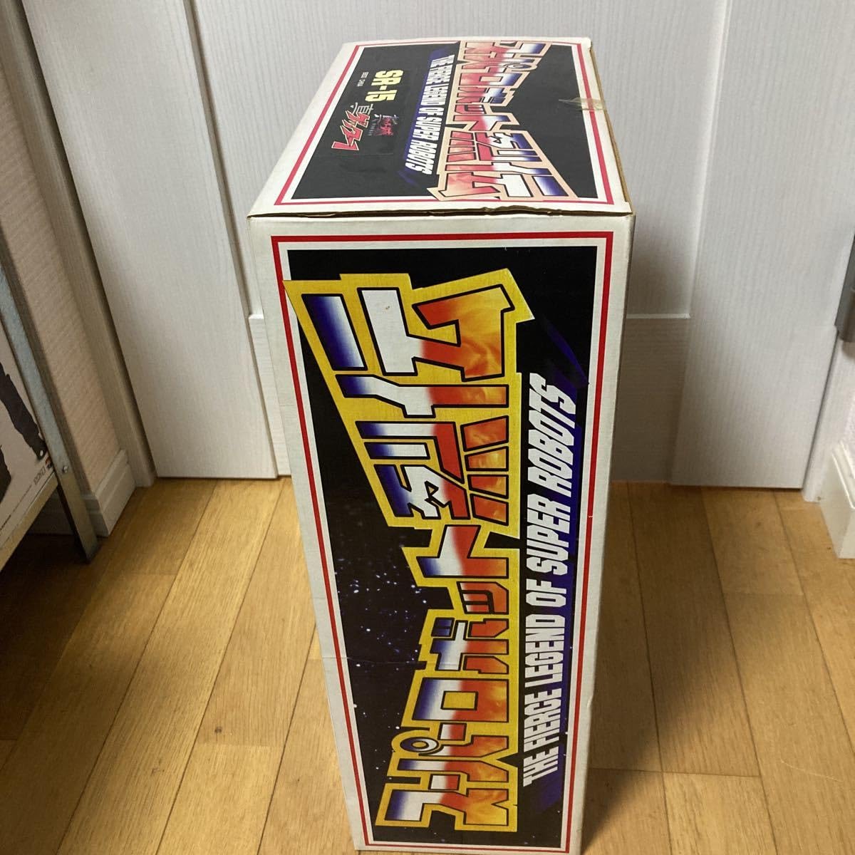 Amazon | マーミット スーパーロボット烈伝 SR-15 ゲッターロボ 真 