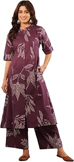 rytras Women Printed A-Line Kurta Set with Palazzo Pants Price In India