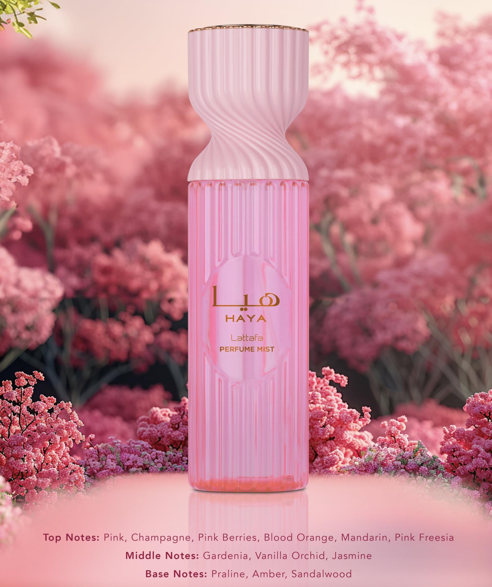 Amazon.com : Lattafa Haya Perfume Mist 250ml – Body Spray with