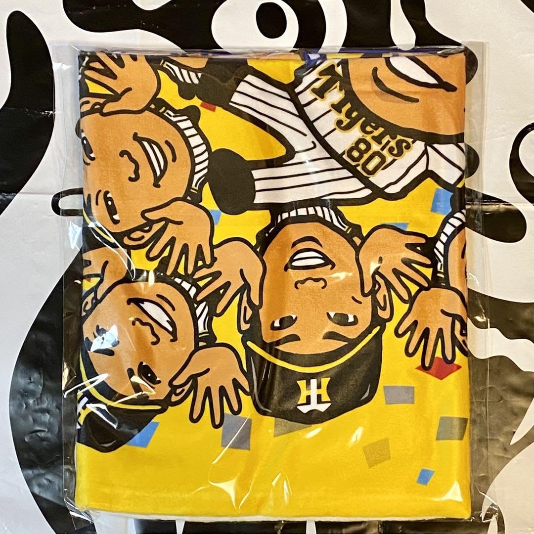 阪神タイガース 阪神梅田本店限定 胴上げ似顔絵シングルサイズブランケット 優勝 Amazon.co.jp: 阪神タイガース／??優勝記念！【阪神梅田本店限定品