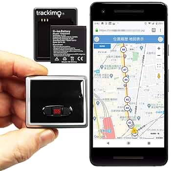 値下げ！トラッキモe trackimo 完全無音GPS Amazon.co.jp: GPS 小型 発信機 trackimo-e トラッキモe 【予備