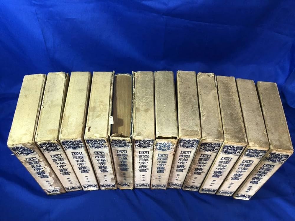 Amazon.co.jp: 1Z40イ国訳禅宗叢書 一輯 全12巻 揃 大正 仏教