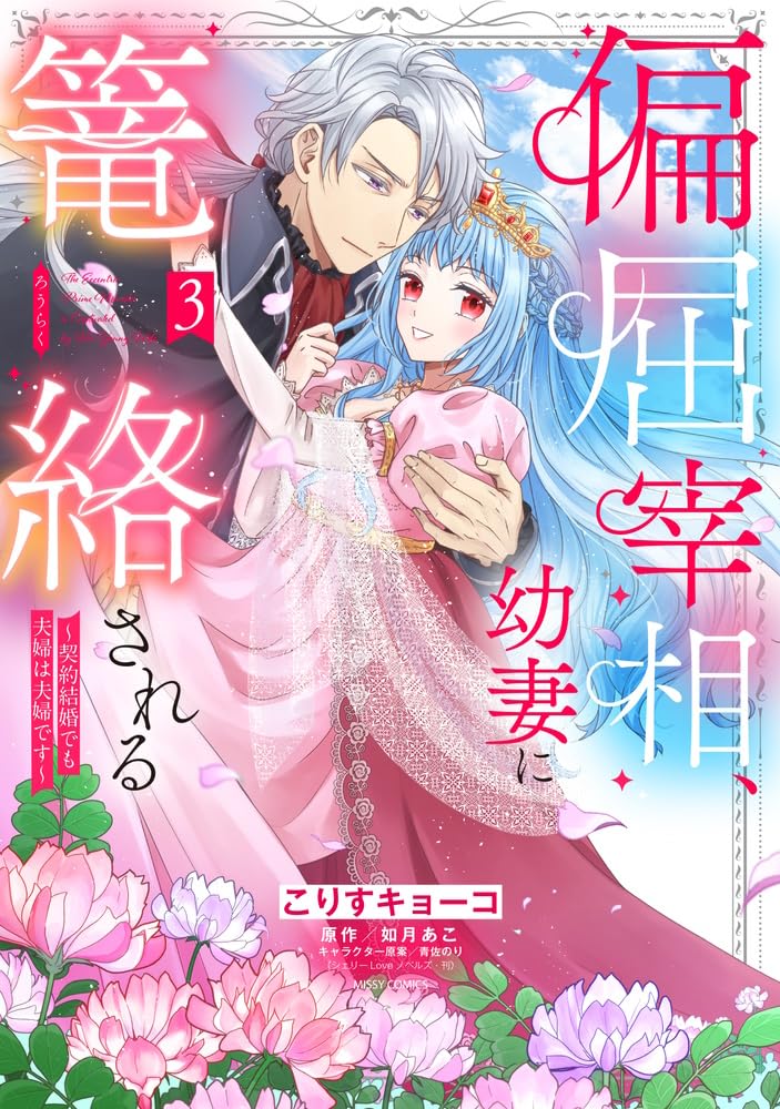 maria様　　ご相談 71Hztr0nrKL._UF350,350_QL50_.jpg