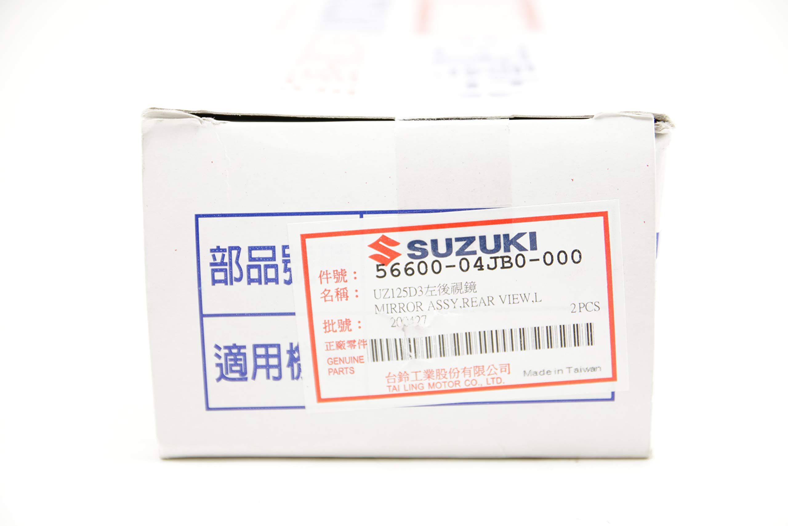 Amazon | 台湾SUZUKI純正 アドレス V125G/S(K7/K9/CF4MA)ミラー