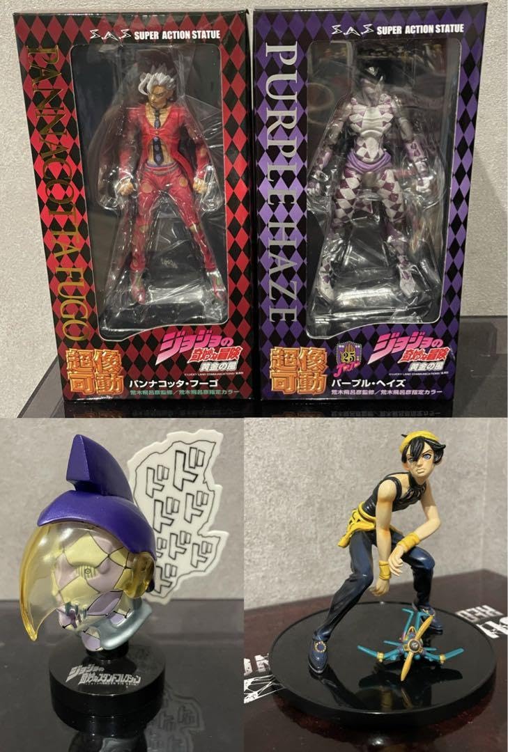 Amazon.co.jp: 超像可動 ジョジョの奇妙な冒険 フーゴ パープルヘイズ  