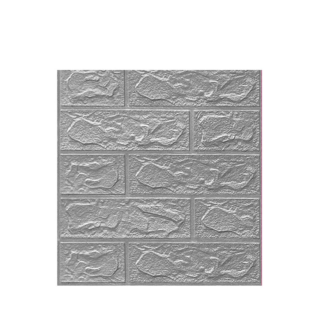 Amazon.co.jp: VALER 3D 壁紙シール レンガ タイル シール リメイクシート 防音シートウォールステッカー クッション シール  クッションシート 壁紙リフォーム 立体シール 貼付簡単 模様替え 35*38cm*50 カット可能 粘着性 剥がしやすい 防水 耐熱 軽量 カラー15  壁紙 ... VALER 3D 壁紙シール レンガ タイル カラー04 シール リメイクシート 防音シートウォールステッカー 35*38.5cm*