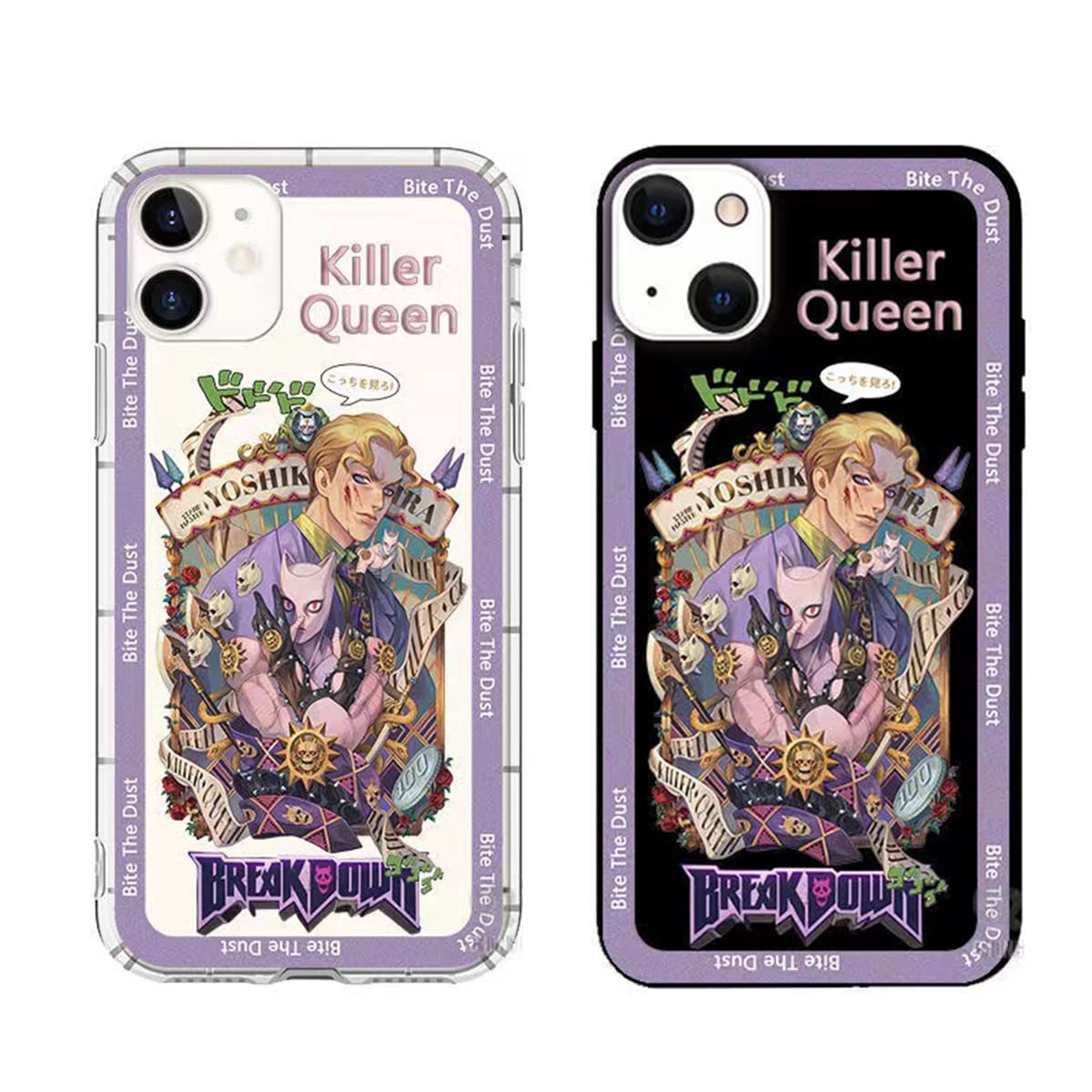 Amazon.co.jp: ジョジョの奇妙な冒険 吉良吉影 スマホケース