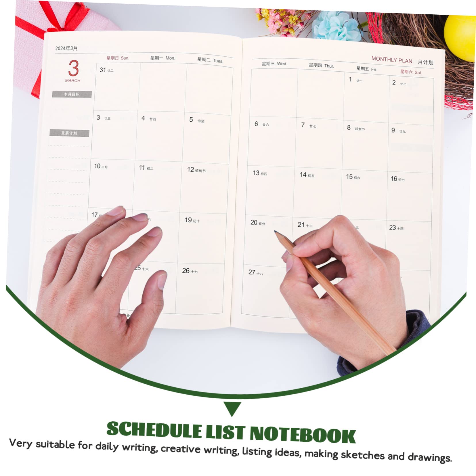 SEWACC 4stücke Multi-function Notizbuch Planer Für Büro Und Schule Monate Kalender Selbstdisziplin Und Effizienz Für Schüler Lehrer Und Berufstätige Mit Praktischen Notizseiten