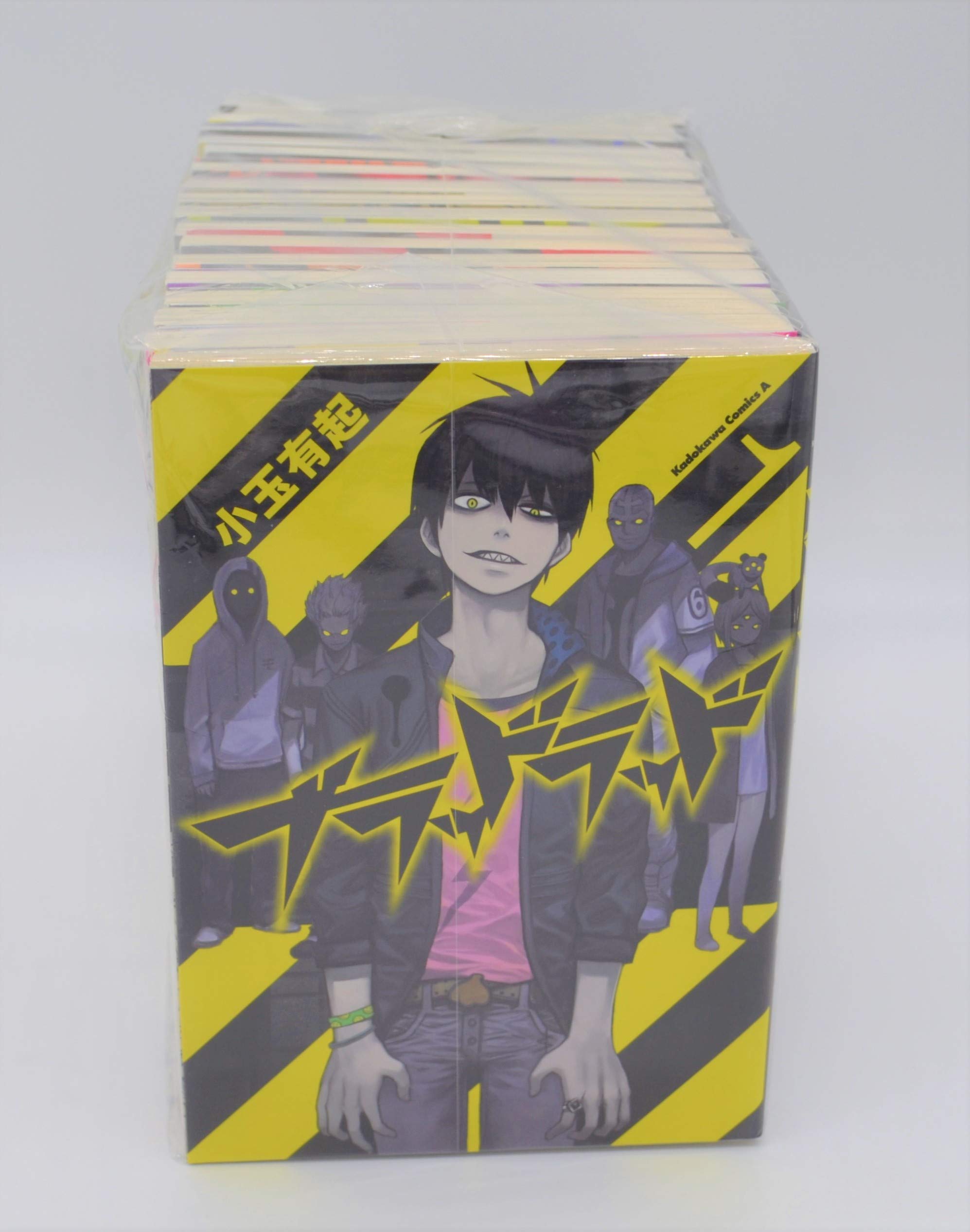 ブラッドラッド コミック 全17巻 完結セット |本 | 通販 | Amazon