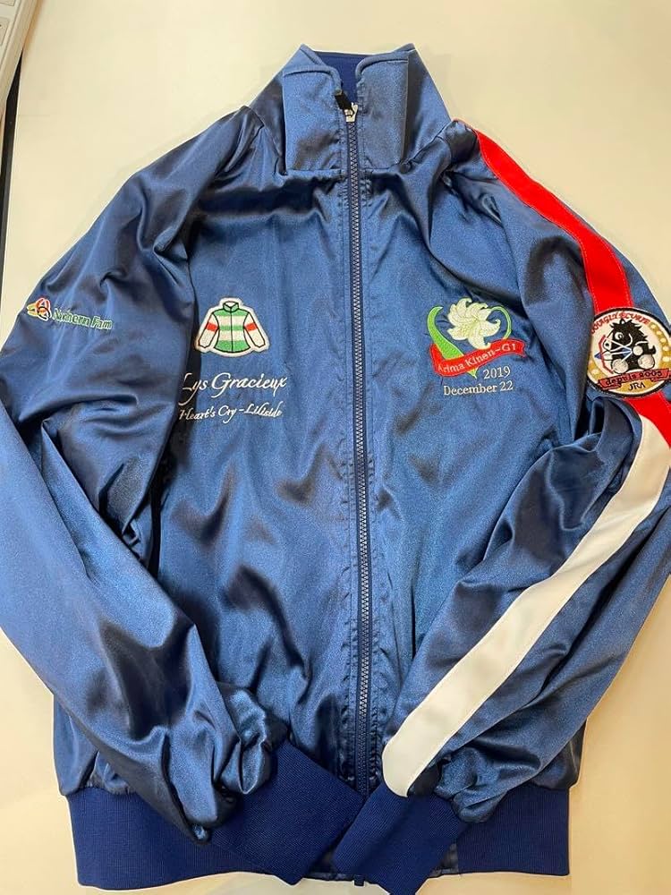 Amazon.co.jp: 矢作芳人厩舎オリジナル リスグラシュー