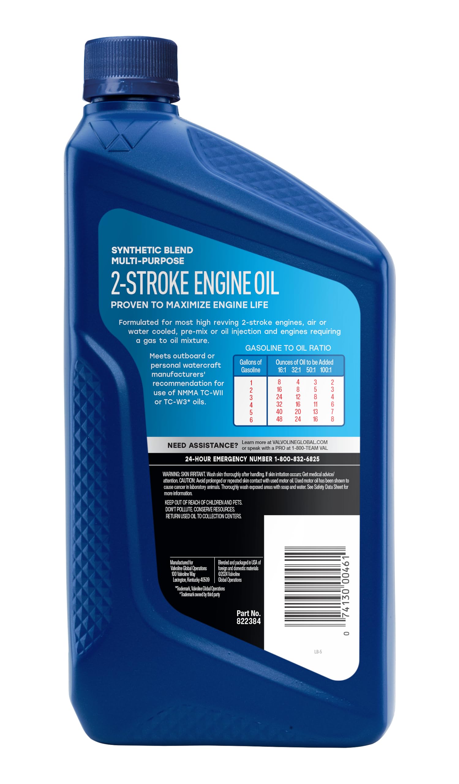 つー　TAENIA GUNL Amazon.com: 12in Gas Chainsaw 2-Stroke 25.4cc Gasoline Chain