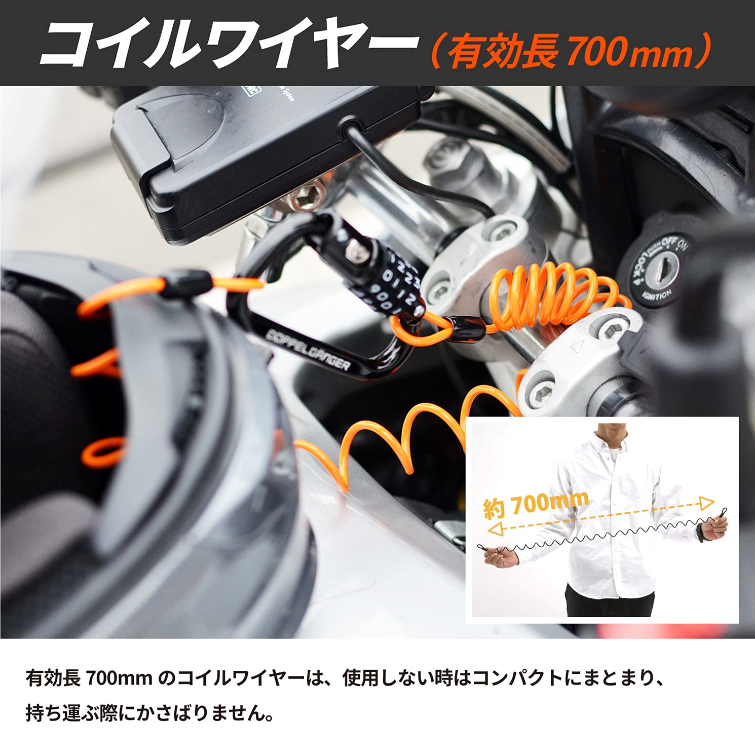 DOPPEL GANGER (あから) Amazon.co.jp: ドッペルギャンガー