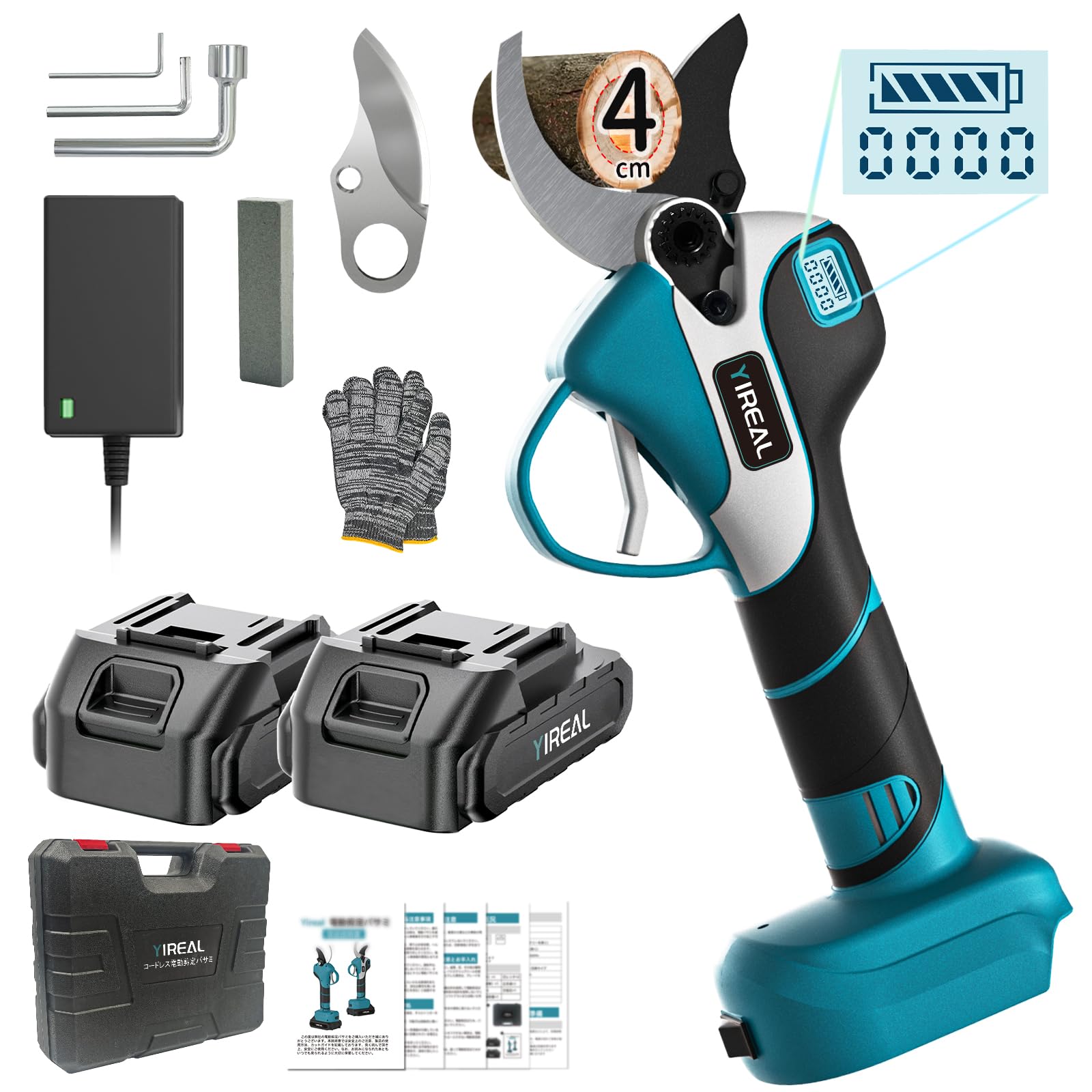 Amazon | 【2025新登場強化版】電動剪定バサミ 剪定バサミ 電動