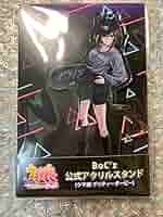 ウマ娘 BoC'z アクリルスタンド シュヴァルグラン k*i様 BoC'z 公式アクリルスタンド ウマ娘 シュヴァルグラン