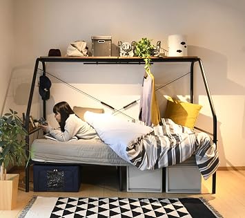 Yamazen BGB-98219BK Bed Single Bed Outlet, Hanger Bar, Upper Shelf, Hallway, Bed Frame, Living Alone, Assembly, Black